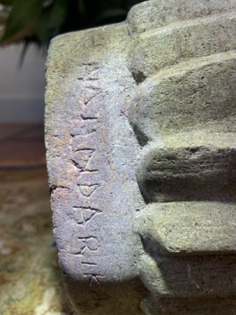 Woman by Joseph Ndandarika 2 Medium Woman by Joseph Ndandarika 2 Medium